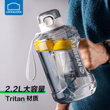乐扣乐扣（LOCK&LOCK）健身顿吨桶运动水壶大容量户外男女便携运动水壶塑料吸管杯太空杯 白色 2200ml