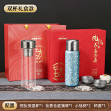 JRINKTEEA日本品牌纯钛保温杯钛水杯车载男士焖泡茶杯茶水分离杯户外喝茶杯 双杯款陨花蓝 500ml 保温杯+玻璃杯