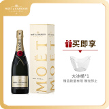 酩悦Moet & Chandon 法国 香槟葡萄酒 750ml 常规礼盒装 行货 送礼