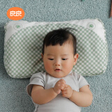 良良（liangliang）婴儿枕头宝宝0-1-3岁定型枕新生儿童加长护型枕头绿格小蛙