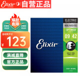 ELIXIR伊利克斯电吉他弦琴弦 OPTIWEB 19002 镀镍钢零感覆膜（009-042）