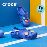 卡骆驰经典洞洞鞋儿童鞋户外休闲鞋凉鞋/206991/206990 霹雳蓝-4KZ(含智必星) 29 (175mm)