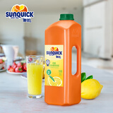 新的（sunquick）浓缩果汁 柠檬汁2L量贩装 气泡水鸡尾酒烘焙伴侣冲调果汁饮品浓浆