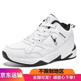 乔丹格兰男鞋36-50秋冬季皮面棉鞋加绒保暖加厚大码46 47 48休闲鞋防水鞋 加绒白色 42