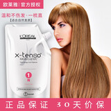 欧莱雅（LOREAL） 探索水润烫发膏免拉免夹定型软化剂家用一梳直拉直膏 自然发质软化膏400ml