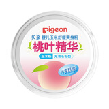 贝亲（Pigeon）婴儿玉米舒缓爽身粉 桃叶精华 50g HA23