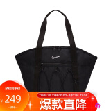 耐克NIKE 女子 拎包 单肩包 手提包 斜挎包 NIKE ONE 休闲包 CV0063-010黑色小号