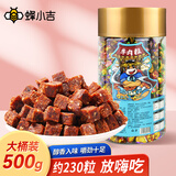 牛嗲嗲牛肉粒500g什锦味儿童牛肉干原切独立小包装休闲零食高含量牛肉