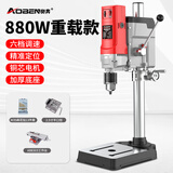 奥奔（AOBEN）微型台钻钻铣床小型台钻机220V多功能高精度家用小台转钻床钻铣床 重载款台钻【套餐三】