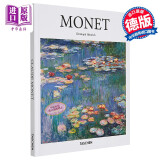 莫奈 艺术画册 英文原版 Monet 印象派创始人 西方绘画大师