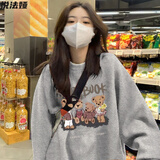 悦法娅纯棉加绒卫衣女宽松2025春秋冬新款韩版百搭慵懒风学生衣服女装 灰色【春秋款】 L 【110-130斤】