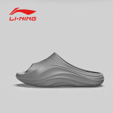 李宁（LI-NING）拖鞋运动男女四季外穿一字拖鞋家居洗澡海边防滑防异味运动拖鞋