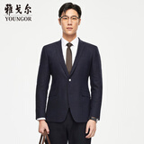 雅戈尔（YOUNGOR）西服男229款两粒单排扣后中开衩商务西服套西单上衣 VOHQ250010FCY上衣 2XL 185/104A