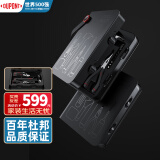 杜邦（DUPONT） 世界500强TOOLBOOK工具箱6+10工具书 工具书6+10件套