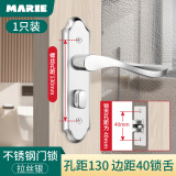 玛丽（MARIE）卫生间门锁厕所无钥匙浴室家用洗手间室内铝合金门把手单舌通用型 孔距130mm-配边距40锁舌 孔距40 不带钥匙
