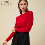 珍贝羊绒衫女装秋冬新款长袖圆领纯色经典多色打底衫内搭上衣毛衣5930 紫红 S （95码）