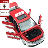 MINI AUTO儿童玩具 1：32合金汽车模型红旗H7出租声光回力北京出租车大众凯 大众帕萨特出租车红色
