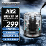 漫步者HECATE AIR2开放式真无线蓝牙耳机不入耳挂耳式骨传导概念气传导升级游戏运动跑步通话降噪耳机 武士黑