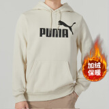 彪马（PUMA）男装卫衣外套 24秋季新款运动休闲装户外加绒训练连帽卫衣套头衫 米白色/胸前PUMA/内里加绒 M