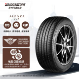 普利司通（Bridgestone）汽车轮胎 235/55R19 101V A001 原配广汽丰田威兰达