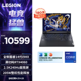 联想（Lenovo）拯救者Y9000P 2024 14代酷睿i9 16英寸电竞游戏笔记本电脑(i9-14900HX 16G 1T RTX4060 2.5K高刷)