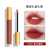 古驰（GUCCI）倾色云雾唇釉208哑光雾面口红送女友闺蜜老婆女朋友生日礼物礼盒 505 复古珍妮特【礼盒装】