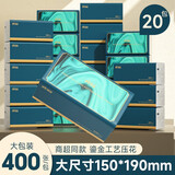 开心朵朵抽纸鎏金工艺四层400张加厚大包整箱餐巾纸抽家用卫生纸 4层 100抽*20包 150mm*190mm【M码加大尺寸】