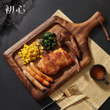 初心实木牛排盘西餐盘餐具木质牛扒盘日式牛排板露营摆盘托盘 相思木牛排盘