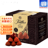 乔慕（Truffles） 法国进口松露形黑巧克力纯可可脂黑松露形巧克力节日生日送礼 70%黑巧500g礼盒装