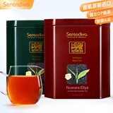 赛伦迪瓦锡兰红茶CeylonTea斯里兰卡原装进口特级高山茶300g务父亲节礼品