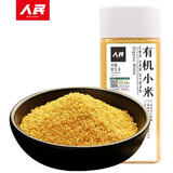 人民食品 有机小米黄小米410g东北农场新小米粟米营养米杂粮