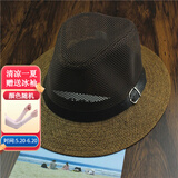 畅印 中老年帽子男夏天遮阳帽休闲户外草帽夏季草编帽子老年人爸爸礼帽 大檐网款咖啡 M（56-58cm）