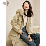 初申秋冬棉服女时尚毛领连帽收腰显瘦厚款保暖派克服外套S144M1012