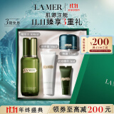 海蓝之谜（LA MER）修护精萃水100ml精粹水爽肤水护肤品套装化妆品礼盒生日礼物女