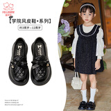 富罗迷女童皮鞋小香风软底公主单鞋儿童黑色洋气演出鞋 黑色 37 