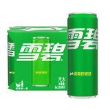 可口可乐檀健次代言 雪碧Sprite柠檬味汽水碳酸饮料330ml*6罐