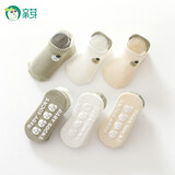 亲芽2024婴儿地板袜夏季透气精梳棉学步袜儿童船袜子防滑居家早教袜套 B096绿色组 L码 3-5岁（适合脚长14-16cm）