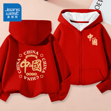 真维斯童装儿童外套春秋款2025新款男童上衣加绒中大童秋装衣服连帽卫衣开衫 【常规款】红/圆中国B 140