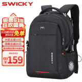 SWICKY瑞士双肩包男士休闲背包大容量商务旅行笔记本电脑包高中学生书包 黑色【60%的人选择】 大号带外置usb【68%的人选择】