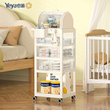 也雅置物架小推车 月子推车宝宝用品收纳架 零食车升级可刹车 乳玉白4层+奶瓶箱