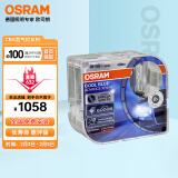 欧司朗（OSRAM）汽车氙气大灯疝气灯泡 D3S CBA【6000K 35W】德国原装进口(对装)