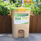果攸厨余堆肥桶家庭堆肥箱垃圾分类波卡西室内外EM菌糠发酵桶 新21L浅绿双盖大桶