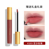 古驰（GUCCI）倾色云雾唇釉208哑光雾面口红送女友闺蜜老婆女朋友生日礼物礼盒 203 勃艮第玫瑰【礼盒装】
