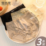 雪茜曼女士内裤女法式性感纯欲缎面蕾丝夏季冰丝三角裤中腰内裤送女友L