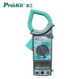 宝工（Pro'skit) MT-3266 3 1/2数字钳形万用表 电流电压表 钳形勾表