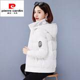皮尔卡丹（pierre cardin）羽绒棉服女新款冬季短款时尚韩版宽松双面穿加厚可拆卸帽外套冬女 白色 L 【90-105斤】