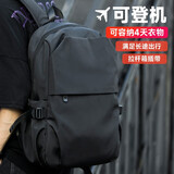 梵者双肩包男通勤初高中大学生书包大容量旅游背包短途出差电脑旅行包 升级款黑色大号