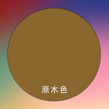 【一支免运】家具修补膏木器修补划痕膏 家具漆地板划痕补漆笔 24原木