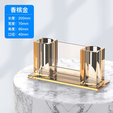 锴美话筒架ktv水晶话筒架桌面ktv用品麦架麦克风支架无线话筒底座水晶座咪唑台式玻璃座 香槟金