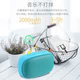 小霸王 D50无线蓝牙音箱大音量便携式小型户外便携式3D环绕低音炮收款语音播报器无线蓝牙迷你家用音响 天蓝色